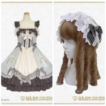 미사용 새상품 베이비더스타즈 샤인브라이트 Margaretha 민트