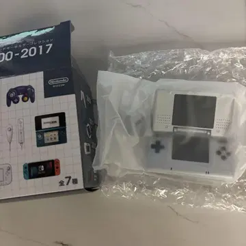 닌텐도 뮤지엄 키링 ds
