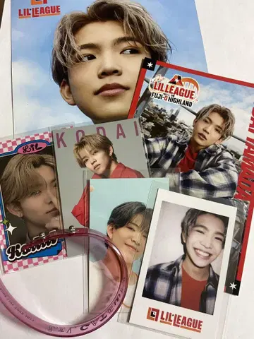 야마다 코다이 LILLEAGUE 굿즈