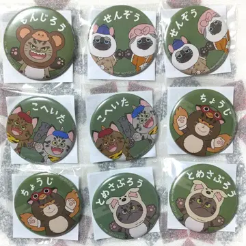 닌타마 란타로 난자타운 캔뱃지