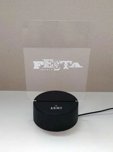 BTS 2020 FESTA 램프