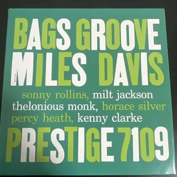 Miles Davis Bag's Groove SACD