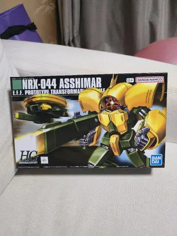 미개봉 새상품 HGUC 1/144 앗시마