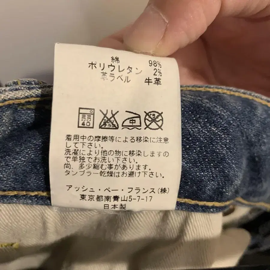 4번째 상품 이미지