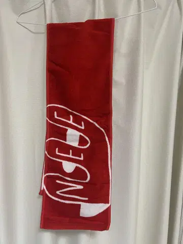 NEE 승리의 자케 타월