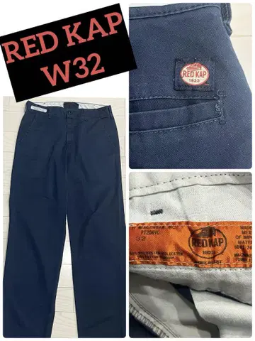RED KAP 레드캡 네이비 워크 팬츠 치노 팬츠 W32