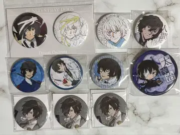 문호 스트레이독스 문스토 다자이 오사무 캔뱃지 묶음 판매