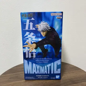 주술회전 고죠 사토루 피규어 BANDAI MAXIMATIC 배송비 포함