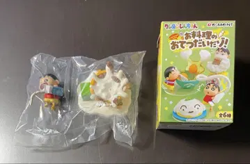 짱구는 못말려(크레용 신짱) 요리 돕기다조! 1
