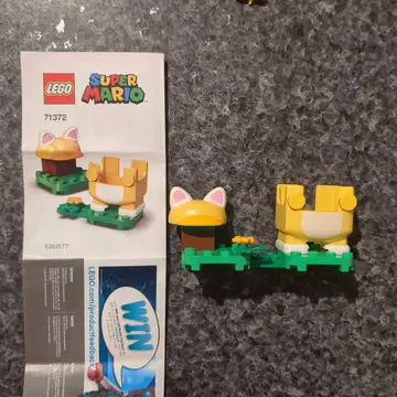 LEGO 슈퍼 마리오 71372 고양이 마리오 파워업 팩