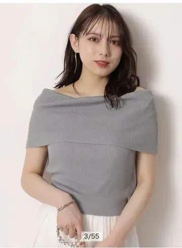 [새상품급] Mystrada 시어 접이식 오프숄더 니트