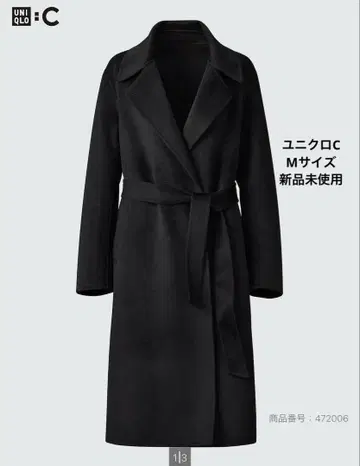 [ 새상품 ] 유니클로C 더블 페이스 랩 코트 블랙 M 사이즈