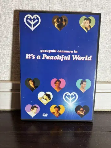 오카무라 야스유키 DVD [ It's a Peaceful World ]