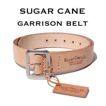 슈가케인 SUGAR CANE 플레인 개리슨 벨트 가죽 벨트