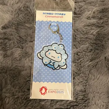 오사카 만박 시나몬 미야쿠미야쿠 아크릴 키링