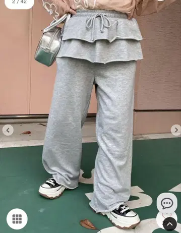 에카 소포 프릴 스웨트 팬츠