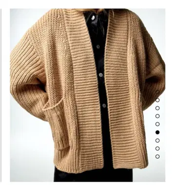 [ ZARA ] 오버 사이즈 니트 가디건