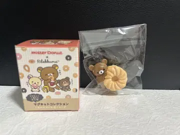 미스터 도넛 x 리락쿠마 마그넷 컬렉션