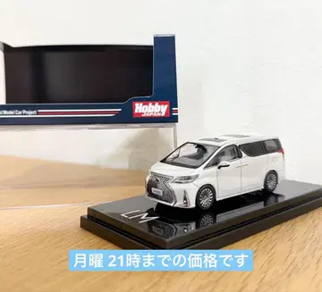 [ 새상품급 ] 1/64 하비 재팬 렉서스 LM 350 화이트 4시터