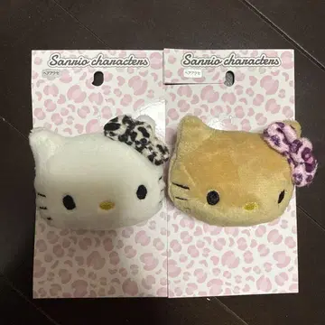 헬로키티 봉제 인형 세트
