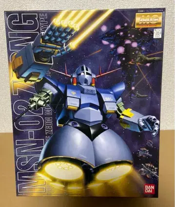MG 1/100 지옹