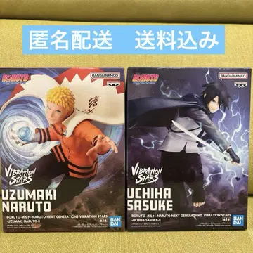 BORUTO 나루토 사스케 피규어 VIBRATION STARS