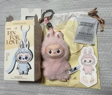[ G ] 팝마트 러브브 PIN FOR LOVE 봉제 인형 펜던트