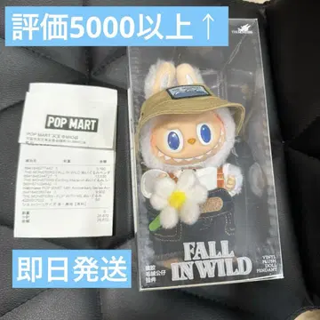 POPMART 팝마트 LABUBU FALL IN WILD