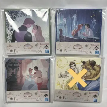 디즈니 프린세스 제일복권 F상 4종 세트