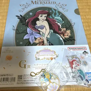 디즈니 프린세스 제일복권 3종 세트