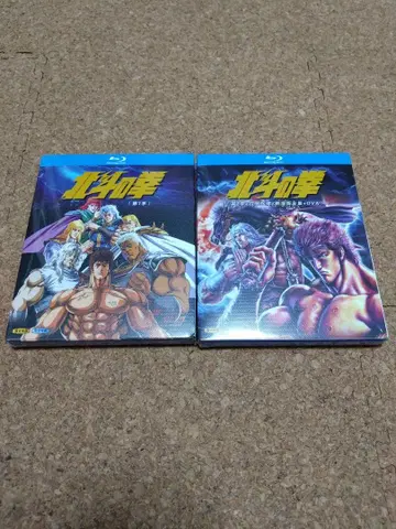 북두의 권 Blu-ray 세트