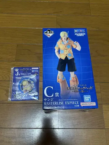 MASTERLISE EXPECIE 상디 피규어 세트