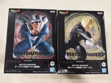 드래곤볼 Z MATCH MAKERS 데브라 & 초사이어인 손오반