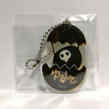 익명 배송 에반게리온 유루시토 하코네 아크릴 키링
