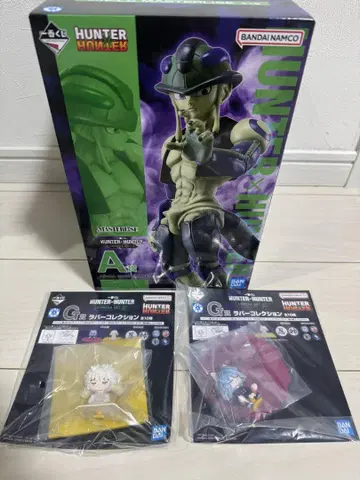 HUNTER x HUNTER 제일복권