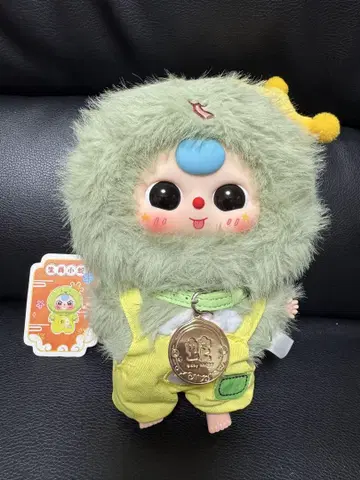 베이비 쓰리 십이지 봉제 인형, 뱀띠