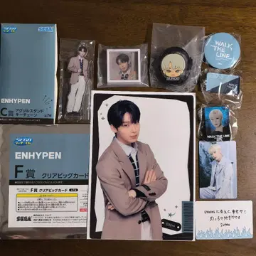 ENHYPEN 선우 묶음 판매