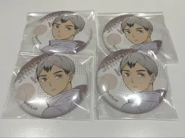 하이큐 츄가쿠 캔뱃지 키타 신스케