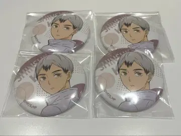 하이큐 츄가쿠 캔뱃지 키타 신스케