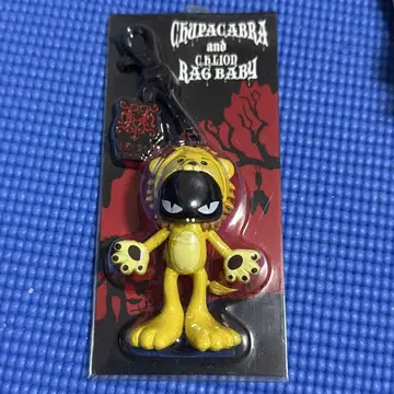 HYDE 블랙미사 TOKYO 키링 츄파카브라