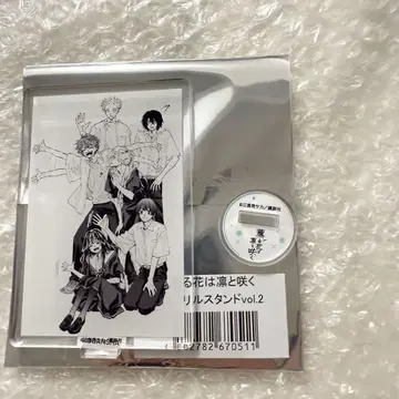 프린세스 카페 아크릴 스탠드 vol.2