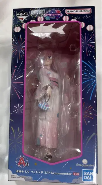 제일복권 봇치 더 록 A상 고토 히토리 피규어