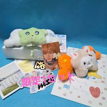 NCTWISH 위추 유우시 세트