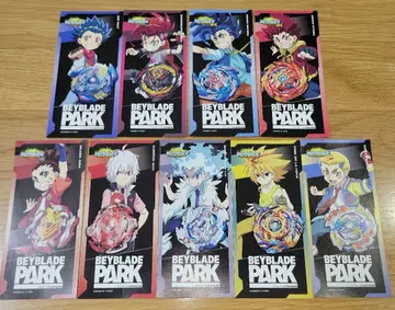 베이블레이드전 BEYBLADE PARK 베이블레이드파크 스티커