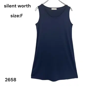 사일런트워스 silent worth 셔츠 슬리브리스 FREE