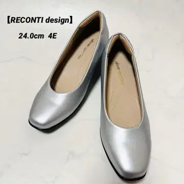 [ RECONTI design ] 컴포트 펌프스 넓은 4E 24cm 실버