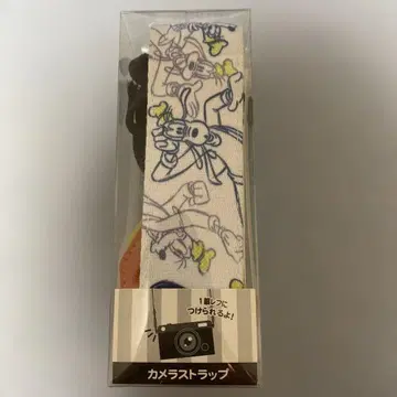 카메라 스트랩 디즈니 구피