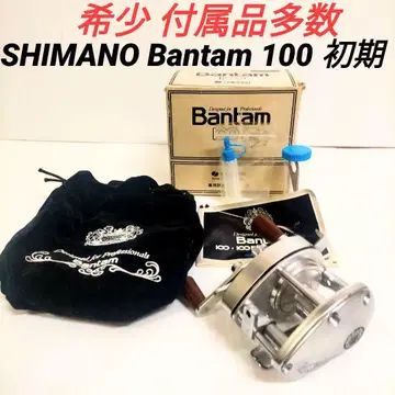 레어 부속품 다수 시마노 반탐 100 초기 Bantam