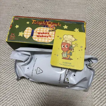 [내일 발송] Twinkle Twinkle