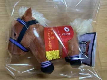 바빗 서러브레드 컬렉션 볼체인 마스코트 31 봉제 인형 1